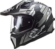 MX701 Explorer Atlantis