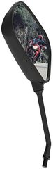 Mirror Oblong - Left 