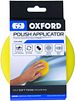 Oxford Polish Applicator Pads Oxford Schwamm Twin Pack 